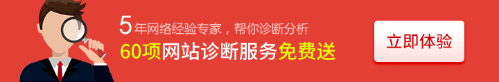乐博的最新网址(中国)有限公司制作