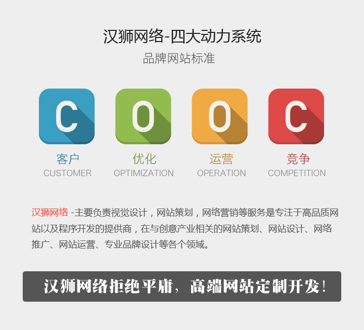 乐博的最新网址(中国)有限公司设计